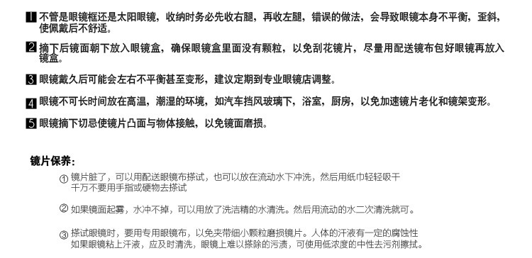 抖音小红书同款腮红太阳镜素颜平光镜2022新款渐变粉眼镜框网红潮详情21