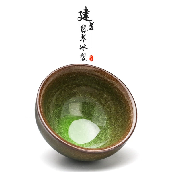 ✪αααα✪ Jianzhan (Jade Ice Cracking) ✪αααα✪