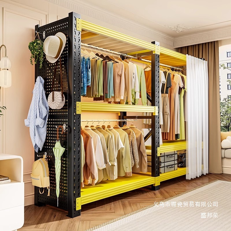 Shelf Wardrobe Carbon Steel Clothes Hanger Rental Home Open Bedroom Storage Simple Wardrobe Assembly Floor-Standing Shelf