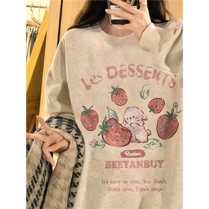 Japanese Style All-match Cute Strawberry Rabbit 2024 Autumn and Winter Lazy Style Sweatshirt Women's Short Loose Long-sleeved Hood Top