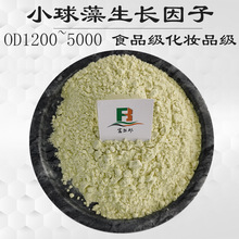 С�������L���� �G�����L���� OD1200~5000  ˮ�� ʳƷ�����yƷ��