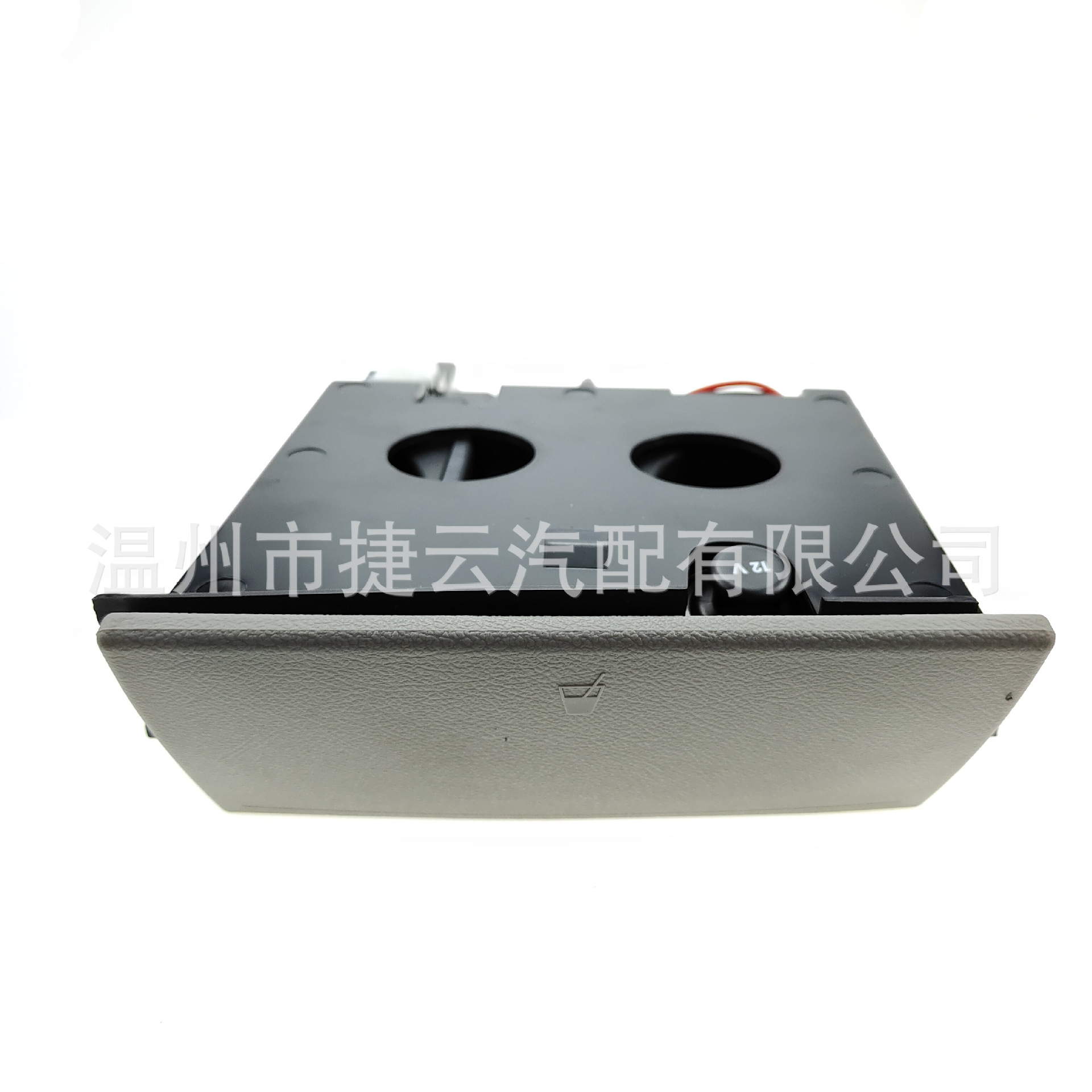 Portavasos de agua 7H285860130T para consola central, portavasos de té adecuado para Volkswagen T5 con volante a la derecha 7H285860171N