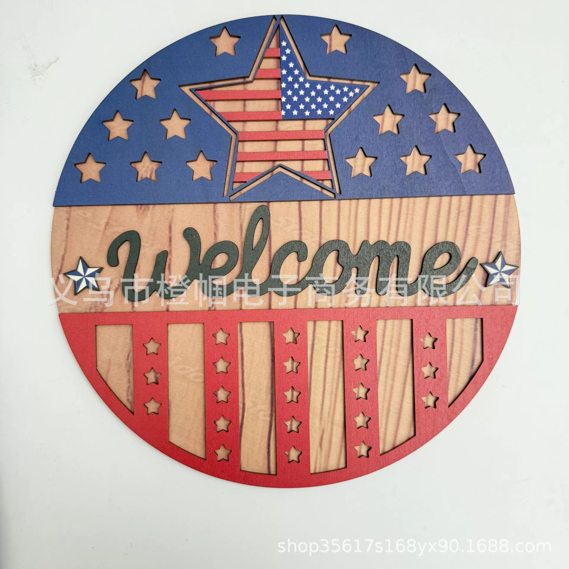 Украсьте номер дома на День независимости Номер двери на День независимости