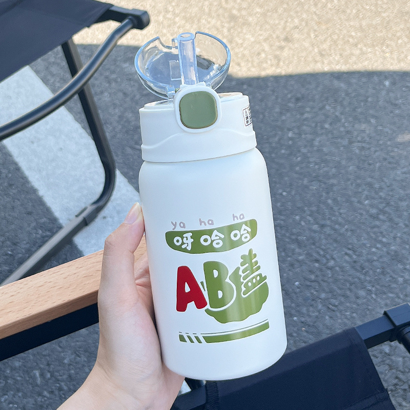 可愛保溫杯女高顏值帶吸管背帶水杯大人學生少女網紅簡約便攜杯子