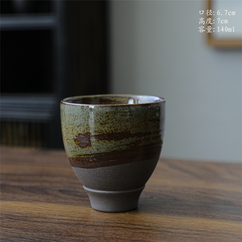 작은발 찻잔-캐러멜그린 140ml