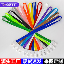 伸缩扣挂绳卡套工作证挂牌易拉扣学生校园卡安全扣胸牌易拉扣挂绳