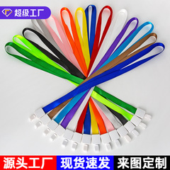 伸缩扣挂绳卡套工作证挂牌易拉扣学生校园卡安全扣胸牌易拉扣挂绳