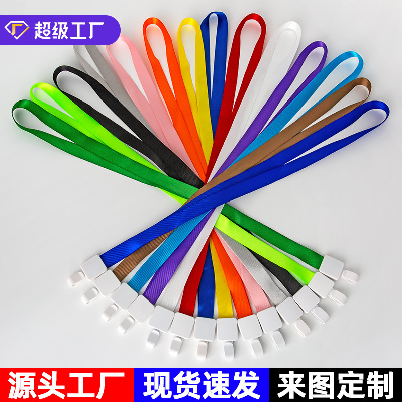 伸缩扣挂绳卡套工作证挂牌易拉扣学生校园卡安全扣胸牌易拉扣挂绳|undefined