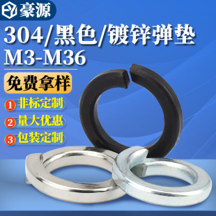 8.8ߏȏ|ɉ|Ƭɉ|Ȧ|Ƭُ|ȦM6/M8/M10