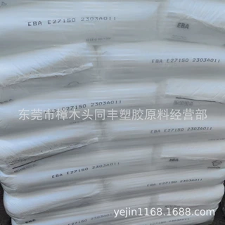 EBA 西班牙雷普索尔 E27150 融脂150 含量27