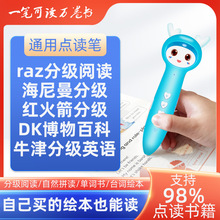 �׃�ͯ��̹PС�_��ëë�x�c�x�L��RAZA������ţ��ͨ���c�x�P����