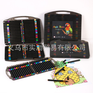 Soft-Tip Marker Pens for Drawing, Art-Specific for Students, Elementary School Children's Coloring Watercolor Pens, Washable Children's Drawing Tools