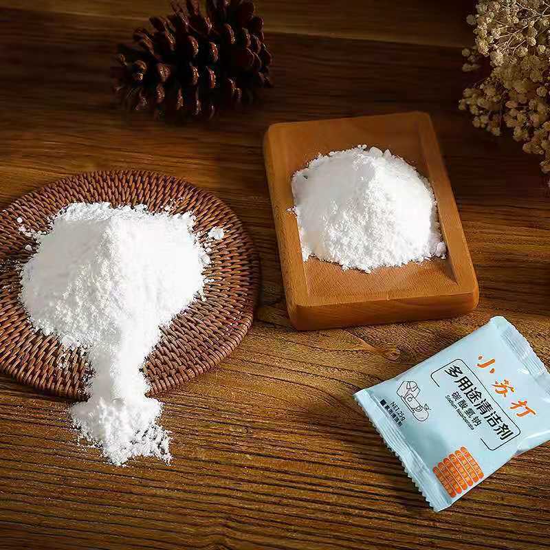 家用多功能清洁去油污衣服清洗除垢厨房洗衣机清洁粉袋装小苏打粉|undefined