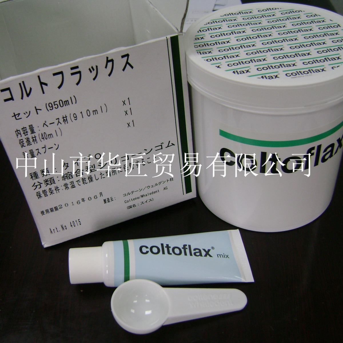 供应日本COLTOFIAX密封剂NO.4015,950ml现货原装正品