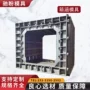 装配式重工预制地下箱