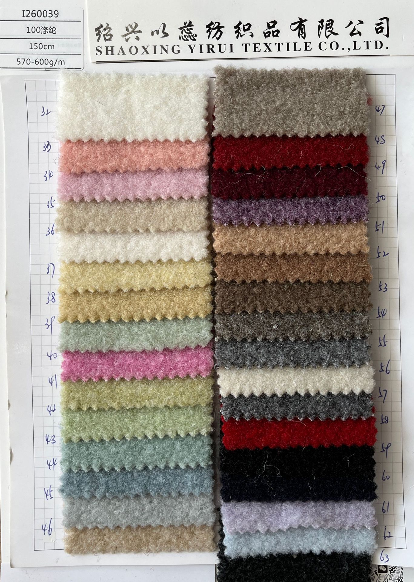 2025-09-05 131248.jpg