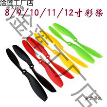 ������̫��1804590����4711��45���~���ğo�˙C����4724510�S