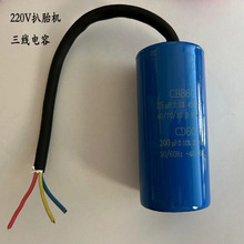 ݆̥��̥�C220V늙C110V�R�_������l�����CBB60CD60����һ���