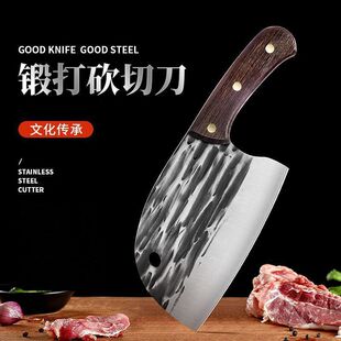 Kitchen Knife Forged Household Ultra-Fast Sharp Stainless Steel Chef's Special Meat Slicing Knife Kitchen Genuine Knife