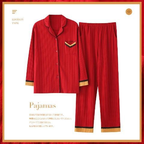 Pijamas de mujer de primavera y otoño más tamaño de algodón de manga larga de estilo coreano prendas de vestir exteriores de las mujeres desgaste del hogar traje de dos piezas de verano