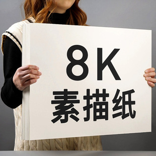 8K���輈���l4Kˮ�ۼ����_ˮ�ʼ�����16K�հ�4�_�����Ӻ������