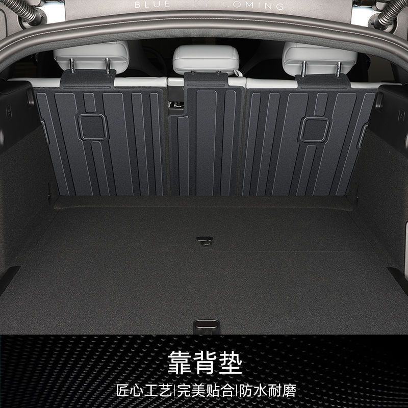 25款适用蔚来ET5T专用后备箱垫TPE尾箱垫子车内装饰改装件ET5新|undefined