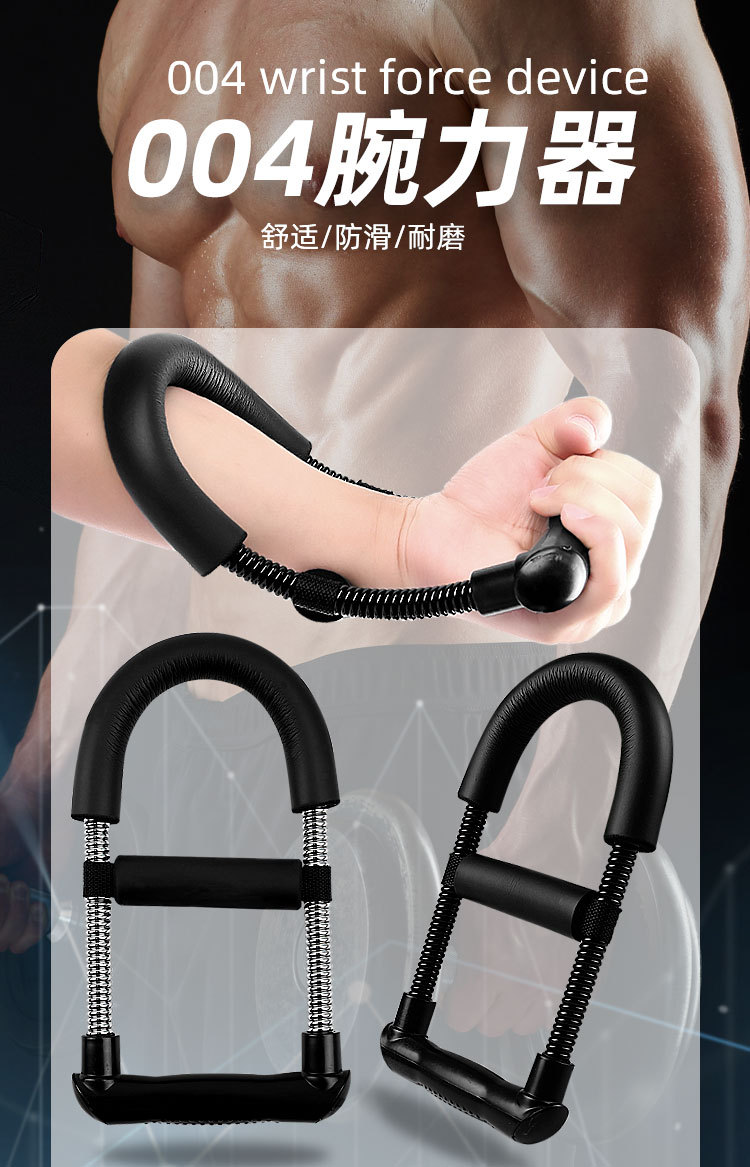 неопределенный