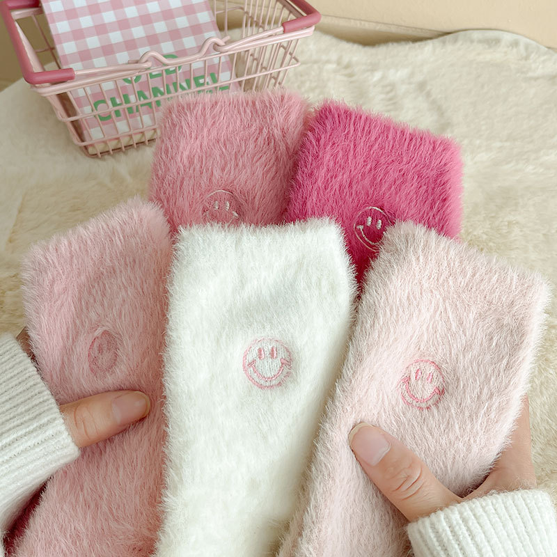 Embroidered Smiling Face Mid-length Socks For Women In Pink Fleece_voghion.com