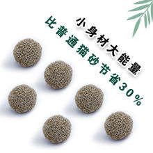 С��ɰ؈ɰɰ���]10��������Y�F�͉m����؈ɳС5����������