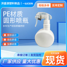 ���۾�ƿ500ml������ƿ�Ӻ񳧼��ֻ�����ƿ300ml��������ƿ��