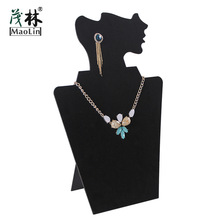侧脸绒布饰品展示架项链耳环展示板珠宝吊坠架首饰架展示道具
