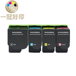 �m������XC4240ī�ۺм���Lexmark XC4240/XC2240��ɫ��ӡ�Cī��