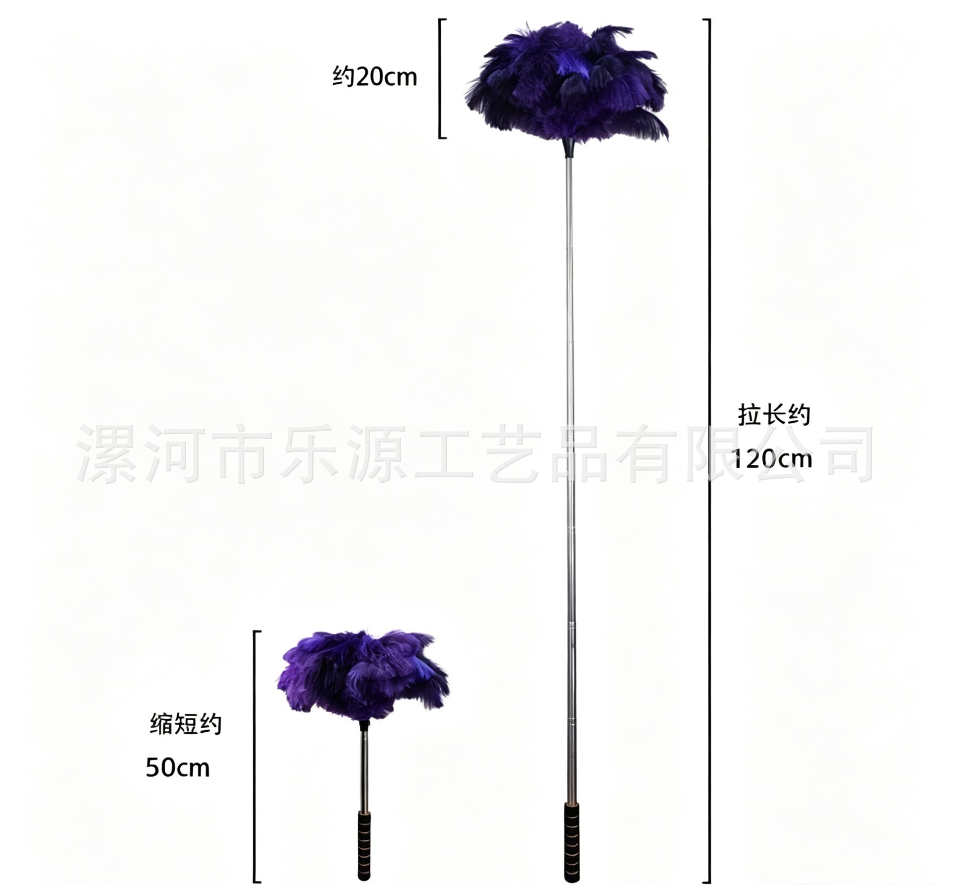 Single pack [Purple Dust Duster] 1.5m upgraded retractable ostrich feather dense…