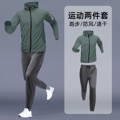 コート男性防風防雨突撃服防水ジャケット秋冬騎行朝ランニングトレーニングトレンチコートスポーツスーツ