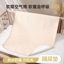 ����|�냺Aa�ϴ���ӱ�ů�������������޷�ˮ͸������̋��|��