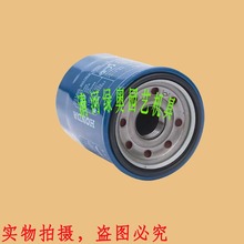 ���Ͱl늙C�C�͞Vо�V���� �m��GX620 GX670 GX690 630�l�әC�C�V