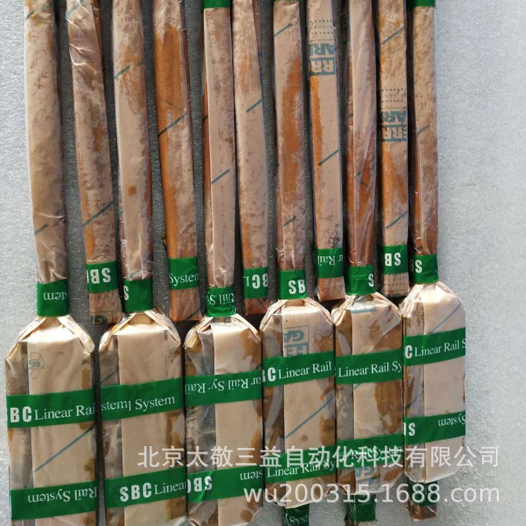 韩国SBC直线导轨滑块SBI30SLL-ZZ-3-K1-3480-N加防尘挡片现货供应