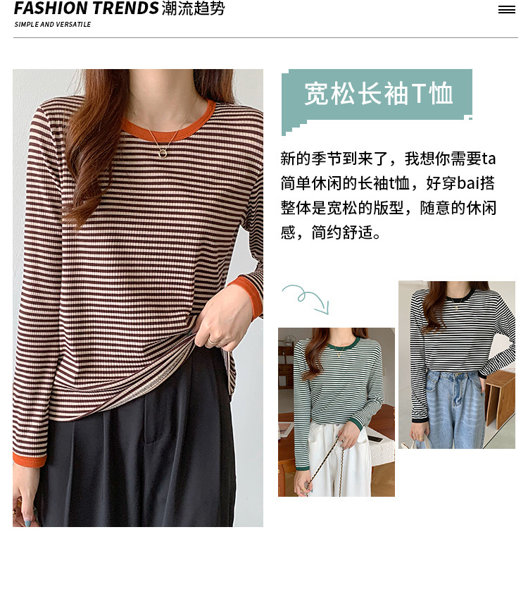 2_70cfe038-ba82-4026-b8ab-8a40