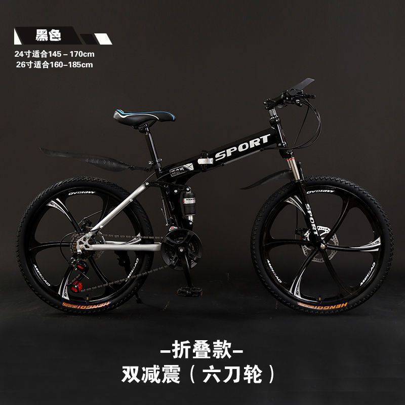 접이식 모델(선물용 칼날 6개 블랙 휠)