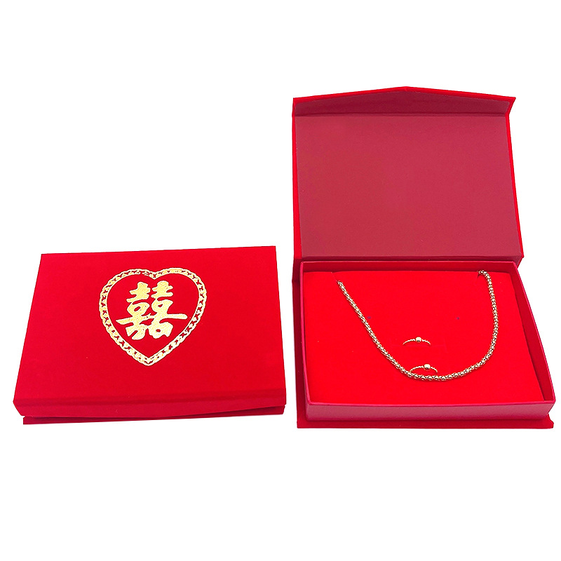 红色绒布套装盒红双喜婚庆中套装戒指盒项链盒珠宝首饰礼品嫁妆盒