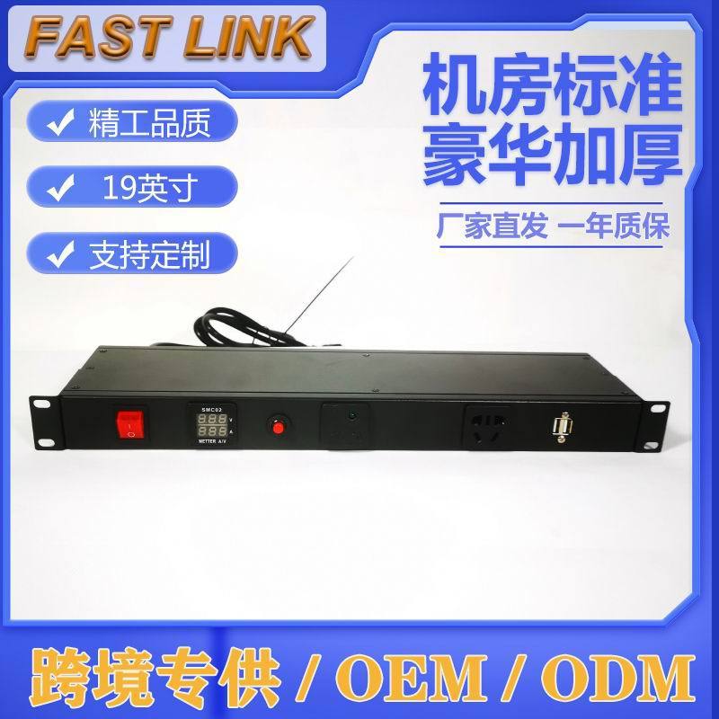 USB PDU ʽ 羳ѷ USB׹絥Ԫ