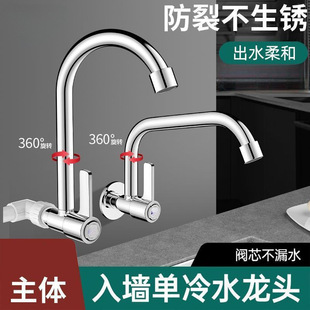 �羳�f��ˮ���^���_���ÙM��ˮ���^���P䓏N���Mʽ�렝ʽ4�����^