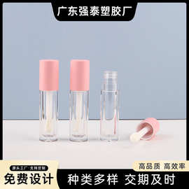 圆柱形粉色6ml白色粗刷唇釉瓶唇油瓶修容粉底液瓶彩妆分装瓶批发