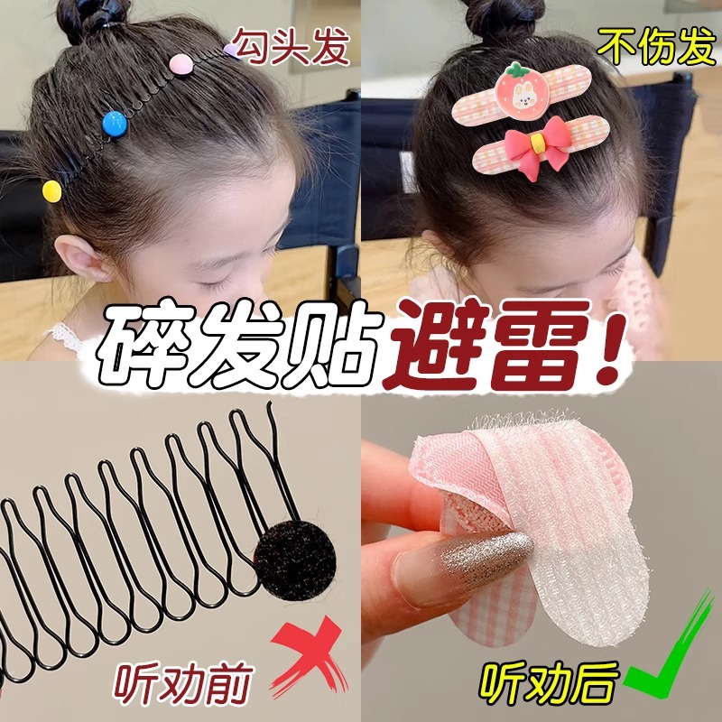 Peel roto artefacto de las niñas velcro peel para bebés bandas de cabello de niñas bandas de cabello de cabello de niñas bandas de cabello de niñas bandas de cabello de cabello