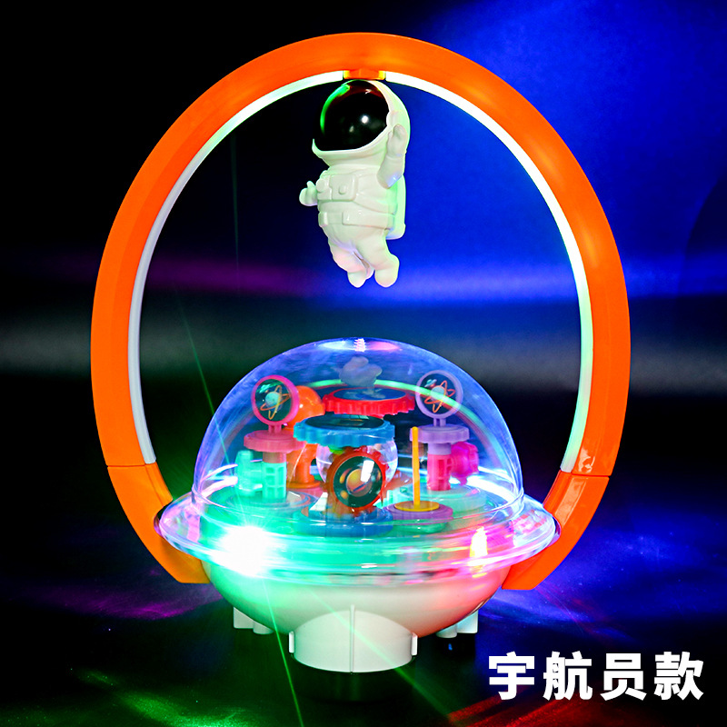 Sueño de luz eléctrica Bola de engranajes astronauta Universal Música luz magnética suspensión sirena regalo de juguete para niños