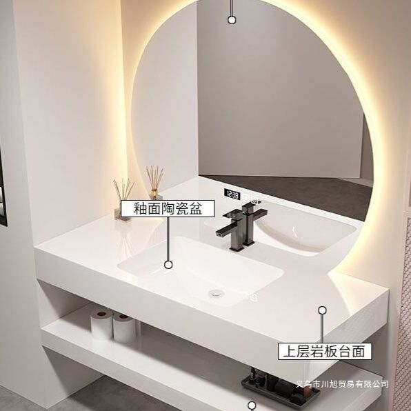 Double-Layer Slate Seamless Ceramic Bathroom Cabinet Set, Washbasin for Hotel, Guesthouse, and Home Bathroom Use Double-Layer Slate Seamless Ceramic Bathroom Cabinet Set, Washbasin for Hotel, Guesthouse, and Home Bathroom Use