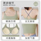 Juyitang Thin Shoulder Sports Sling with Chest Pad Vest Top Sports Bra Women's Bra Fitness Yoga Beautiful Back
