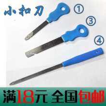 ���U�C������ˮ�C���C���ع��ߴ��ذǿ�С�۵����ص��چ�Ƭ��ޢ��