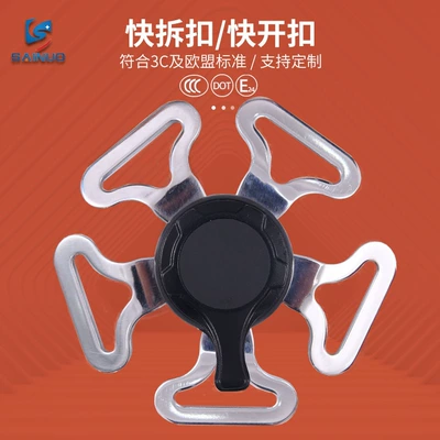 Car seat belt: seat belt racing competitive - quick-release-buckle-25000n-no-logo