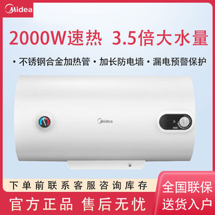 ����늟�ˮ��60������һ��ʡ�50����ˮʽ�ٟ��ˮ��ϴ��